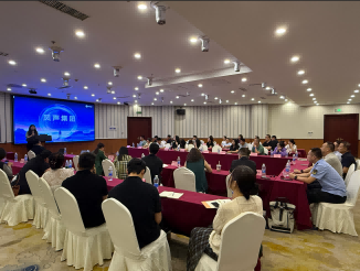 ​济南市市场监管局主办的“广告赋能·产业共赢”2026年济南市“媒企对接区县行—走进平阴”活动举行
