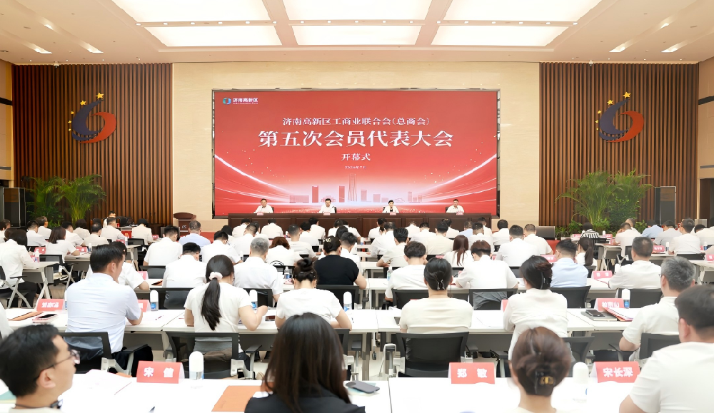 风声集团董事长当选济南高新区工商联副会长